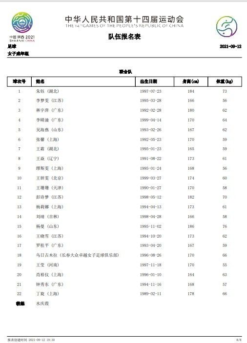 国产区精品一区二区不卡中文